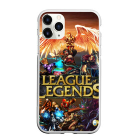 Чехол для iPhone 11 Pro Max матовый с принтом League of Legends в Кировске, Силикон |  | art | dota | dota 2 | fan | game | hero | league | league of legends | legends | lol | moba | mobile legend | riot game | герои | детские | дота | женские | игра | моба | мужские