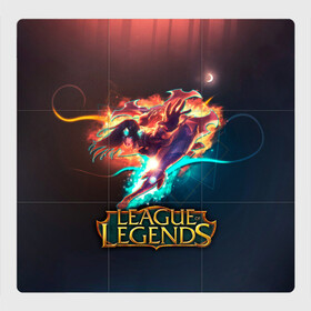 Магнитный плакат 3Х3 с принтом league of legends в Кировске, Полимерный материал с магнитным слоем | 9 деталей размером 9*9 см | art | dota | dota 2 | fan | game | hero | league | league of legends | legends | lol | moba | mobile legend | riot game | герои | детские | дота | женские | игра | моба | мужские