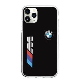 Чехол для iPhone 11 Pro Max матовый с принтом BMW в Кировске, Силикон |  | abstract | avto | bmw | bmw 2020 | bmw performance | brand | car | geometry | motorsport | sport | texture | абстракция | авто | автомобильные | бмв | бренд | геометрия | машины | моторспорт | спорт | текстура