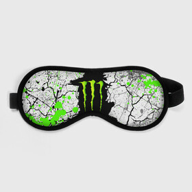 Маска для сна 3D с принтом MONSTER ENERGY (Z) в Кировске, внешний слой — 100% полиэфир, внутренний слой — 100% хлопок, между ними — поролон |  | black monster | bmx | claw | cybersport | energy | monster | monster energy | moto | motocross | race | sport | киберспорт | когти | монстер энерджи | монстр | мото | мотокросс | ралли | скейтбординг | спорт | то | энергия