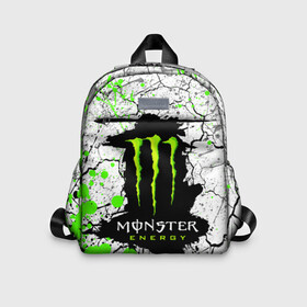 Детский рюкзак 3D с принтом MONSTER ENERGY (Z) в Кировске, 100% полиэстер | лямки с регулируемой длиной, сверху петелька, чтобы рюкзак можно было повесить на вешалку. Основное отделение закрывается на молнию, как и внешний карман. Внутри дополнительный карман. По бокам два дополнительных кармашка | Тематика изображения на принте: black monster | bmx | claw | cybersport | energy | monster | monster energy | moto | motocross | race | sport | киберспорт | когти | монстер энерджи | монстр | мото | мотокросс | ралли | скейтбординг | спорт | то | энергия