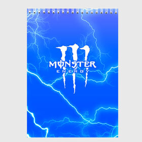 Скетчбук с принтом MONSTER ENERGY в Кировске, 100% бумага
 | 48 листов, плотность листов — 100 г/м2, плотность картонной обложки — 250 г/м2. Листы скреплены сверху удобной пружинной спиралью | energy | honda | mercedes | monster energy | porsche | racing | sport | toyota | автомобил | автомобильные | марка | машины | митсубиси | монстр | монстр энерджи | порше | спорт | тесла | тойота | хонда