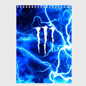 Скетчбук с принтом MONSTER ENERGY в Кировске, 100% бумага
 | 48 листов, плотность листов — 100 г/м2, плотность картонной обложки — 250 г/м2. Листы скреплены сверху удобной пружинной спиралью | energy | honda | mercedes | monster energy | porsche | racing | sport | toyota | автомобил | автомобильные | марка | машины | митсубиси | монстр | монстр энерджи | порше | спорт | тесла | тойота | хонда