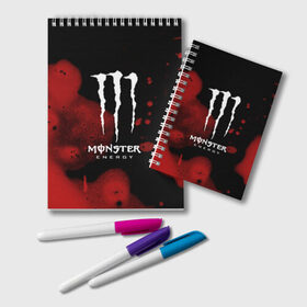 Блокнот с принтом MONSTER ENERGY в Кировске, 100% бумага | 48 листов, плотность листов — 60 г/м2, плотность картонной обложки — 250 г/м2. Листы скреплены удобной пружинной спиралью. Цвет линий — светло-серый
 | energy | honda | mercedes | monster energy | porsche | racing | sport | toyota | автомобил | автомобильные | марка | машины | митсубиси | монстр | монстр энерджи | порше | спорт | тесла | тойота | хонда