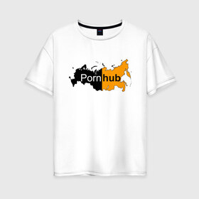Женская футболка хлопок Oversize с принтом Logo PornHub в Кировске, 100% хлопок | свободный крой, круглый ворот, спущенный рукав, длина до линии бедер
 | hub | russia | карта | контур | патриот | прон | родина | россия | хаб | черная | черный
