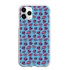 Чехол для iPhone 11 Pro Max матовый с принтом Губы Поп-арт в Кировске, Силикон |  | Тематика изображения на принте: kiss me | pattern | pop art | губы | много губ | паттерн | поп арт | тайлинг | текстуры | фоны