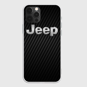 Чехол для iPhone 12 Pro Max с принтом Jeep (Z) в Кировске, Силикон |  | 4на4 | auto | baja | jeep | offroad | trofi | авто | автомобиль | ам | баха | бездорожье | внедорожник | джип | джипинг | джиппинг | машина | машины | оффроад | полный привод