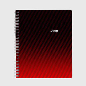 Тетрадь с принтом Jeep (+спина) (Z) в Кировске, 100% бумага | 48 листов, плотность листов — 60 г/м2, плотность картонной обложки — 250 г/м2. Листы скреплены сбоку удобной пружинной спиралью. Уголки страниц и обложки скругленные. Цвет линий — светло-серый
 | Тематика изображения на принте: 4на4 | auto | baja | jeep | offroad | trofi | авто | автомобиль | ам | баха | бездорожье | внедорожник | джип | джипинг | джиппинг | машина | машины | оффроад | полный привод