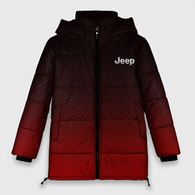 Женская зимняя куртка 3D с принтом Jeep (+спина) (Z) в Кировске, верх — 100% полиэстер; подкладка — 100% полиэстер; утеплитель — 100% полиэстер | длина ниже бедра, силуэт Оверсайз. Есть воротник-стойка, отстегивающийся капюшон и ветрозащитная планка. 

Боковые карманы с листочкой на кнопках и внутренний карман на молнии | 4на4 | auto | baja | jeep | offroad | trofi | авто | автомобиль | ам | баха | бездорожье | внедорожник | джип | джипинг | джиппинг | машина | машины | оффроад | полный привод