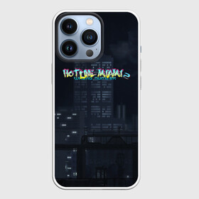 Чехол для iPhone 13 Pro с принтом HOTLINE MIAMI в Кировске,  |  | abstraction games | dennaton games | devolver digital | game | hotline miami | hotline miami 2: wrong number | retrowave | synthwave | мотель | мотель майами