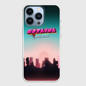 Чехол для iPhone 13 Pro с принтом HOTLINE MIAMI в Кировске,  |  | abstraction games | dennaton games | devolver digital | game | hotline miami | hotline miami 2: wrong number | retrowave | synthwave | мотель | мотель майами