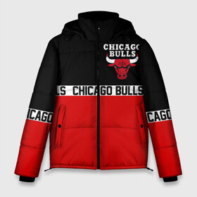 Мужская зимняя куртка 3D с принтом CHICAGO BULLS в Кировске, верх — 100% полиэстер; подкладка — 100% полиэстер; утеплитель — 100% полиэстер | длина ниже бедра, свободный силуэт Оверсайз. Есть воротник-стойка, отстегивающийся капюшон и ветрозащитная планка. 

Боковые карманы с листочкой на кнопках и внутренний карман на молнии. | 23 | bulls | chicago bulls | jordan | logo | michael jordan | nba | paris saint germain | psg | red | sport | быки | джордан | лого | майкл джордан | псж | спорт | чикаго буллс