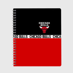 Тетрадь с принтом CHICAGO BULLS в Кировске, 100% бумага | 48 листов, плотность листов — 60 г/м2, плотность картонной обложки — 250 г/м2. Листы скреплены сбоку удобной пружинной спиралью. Уголки страниц и обложки скругленные. Цвет линий — светло-серый
 | 23 | bulls | chicago bulls | jordan | logo | michael jordan | nba | paris saint germain | psg | red | sport | быки | джордан | лого | майкл джордан | псж | спорт | чикаго буллс