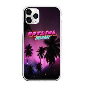 Чехол для iPhone 11 Pro Max матовый с принтом HOTLINE MIAMI в Кировске, Силикон |  | abstraction games | dennaton games | devolver digital | game | hotline miami | hotline miami 2: wrong number | retrowave | synthwave | мотель | мотель майами