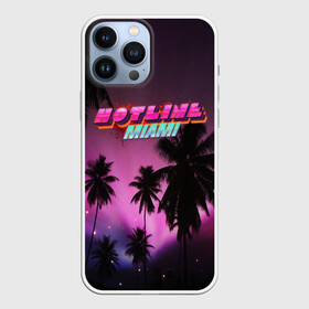 Чехол для iPhone 13 Pro Max с принтом HOTLINE MIAMI в Кировске,  |  | Тематика изображения на принте: abstraction games | dennaton games | devolver digital | game | hotline miami | hotline miami 2: wrong number | retrowave | synthwave | мотель | мотель майами