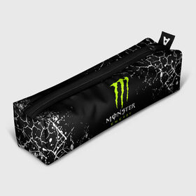 Пенал 3D с принтом MONSTER ENERGY в Кировске, 100% полиэстер | плотная ткань, застежка на молнии | black monster | bmx | claw | cybersport | energy | monster | monster energy | moto | motocross | race | sport | киберспорт | когти | монстер энерджи | монстр | мото | мотокросс | ралли | скейтбординг | спорт | энергия