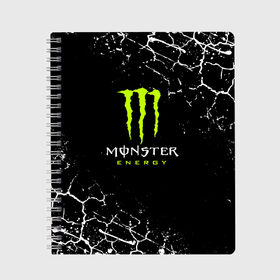 Тетрадь с принтом MONSTER ENERGY в Кировске, 100% бумага | 48 листов, плотность листов — 60 г/м2, плотность картонной обложки — 250 г/м2. Листы скреплены сбоку удобной пружинной спиралью. Уголки страниц и обложки скругленные. Цвет линий — светло-серый
 | black monster | bmx | claw | cybersport | energy | monster | monster energy | moto | motocross | race | sport | киберспорт | когти | монстер энерджи | монстр | мото | мотокросс | ралли | скейтбординг | спорт | энергия