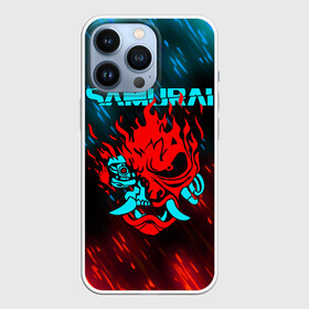 Чехол для iPhone 13 Pro с принтом CYBERPUNK 2077 SAMURAI в Кировске,  |  | cd project red | cyberpunk 2077 | demon | keanu reeves | samurai | smile | демон | киану ривз | киберпанк 2077 | самураи | смайл