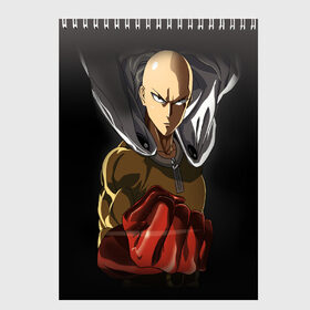 Скетчбук с принтом One Punch Man в Кировске, 100% бумага
 | 48 листов, плотность листов — 100 г/м2, плотность картонной обложки — 250 г/м2. Листы скреплены сверху удобной пружинной спиралью | one punch man | saitama | ванпанчмен | герои | люди | персонажи | сайтама