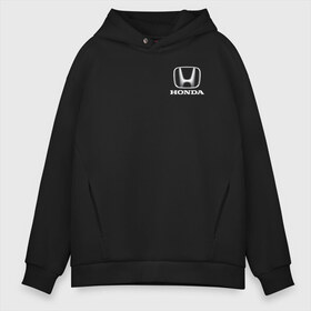 Мужское худи Oversize хлопок с принтом HONDA в Кировске, френч-терри — 70% хлопок, 30% полиэстер. Мягкий теплый начес внутри —100% хлопок | боковые карманы, эластичные манжеты и нижняя кромка, капюшон на магнитной кнопке | Тематика изображения на принте: acura | auto | cr z | honda | honda power | japan | japanese | nsx | sport | авто | автомобиль | автомобильные | акура | бренд | марка | машины | спорт | хонда | япония