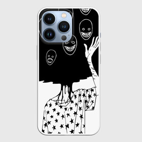 Чехол для iPhone 13 Pro с принтом Многоликий | Multi face (Z) в Кировске,  |  | head | human | monster | взрыв башки | голова | головы | звезды | кукловод | лицемер | марионетка | маска | маски | многоликий | многоликость | монстр | хоррор | чб | человечек | чудовище
