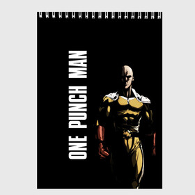 Скетчбук с принтом One Punch Man в Кировске, 100% бумага
 | 48 листов, плотность листов — 100 г/м2, плотность картонной обложки — 250 г/м2. Листы скреплены сверху удобной пружинной спиралью | one punch man | saitama | ванпанчмен | герои | люди | персонажи | сайтама