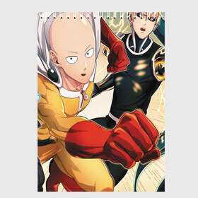 Скетчбук с принтом One Punch Man в Кировске, 100% бумага
 | 48 листов, плотность листов — 100 г/м2, плотность картонной обложки — 250 г/м2. Листы скреплены сверху удобной пружинной спиралью | one punch man | saitama | ванпанчмен | герои | люди | персонажи | сайтама