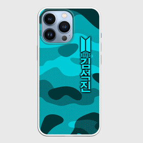 Чехол для iPhone 13 Pro с принтом BTS в Кировске,  |  | bangtan | bighit | boy | fake love | j hope | jimin | jin | jungkook | korea | kpop | live | luv | mic drop | rm | suga | v | with | бтс | кей | поп