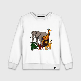 Детский свитшот хлопок с принтом Африка в Кировске, 100% хлопок | круглый вырез горловины, эластичные манжеты, пояс и воротник | африка | детские | животные | жираф | звери | зоопарк | картинки | крокодил | лев | мультфильмы | обезьяна | прикольные | природа | слон