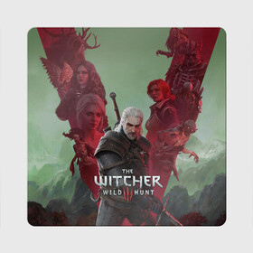 Магнит виниловый Квадрат с принтом The Witcher 5-летие в Кировске, полимерный материал с магнитным слоем | размер 9*9 см, закругленные углы | blood and wine | cd project red | games | geralt | hearts of stone | the witcher | wild hunt | ведьмак | геральт | дикая охота | игры | йеннифер | каменные сердца | кровь и вино | трисс | цири