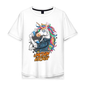 Мужская футболка хлопок Oversize с принтом Unicorn Rocker в Кировске, 100% хлопок | свободный крой, круглый ворот, “спинка” длиннее передней части | Тематика изображения на принте: art | rock | rocker | unicorn | арт | единорог | животные | картинка | рисунок | рок | рокер