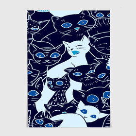 Постер КОТЯТА ПАТТЕРН: в Кировске, 100% бумага
 | бумага, плотность 150 мг. Матовая, но за счет высокого коэффициента гладкости имеет небольшой блеск и дает на свету блики, но в отличии от глянцевой бумаги не покрыта лаком | cat | взгляд | кот | кот хипстер | котёнок | котятки | котятушки | кошечки | кошка | мордочка