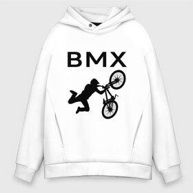 Мужское худи Oversize хлопок с принтом Велоспорт BMX (Z) в Кировске, френч-терри — 70% хлопок, 30% полиэстер. Мягкий теплый начес внутри —100% хлопок | боковые карманы, эластичные манжеты и нижняя кромка, капюшон на магнитной кнопке | bicycle | bicyclist | bike | biker | bmx | cycle | rider | байкер | бмх | вело | велогонщик | велосепедист | велосипед | гонщик