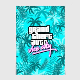 Постер с принтом GTA VICE CITY в Кировске, 100% бумага
 | бумага, плотность 150 мг. Матовая, но за счет высокого коэффициента гладкости имеет небольшой блеск и дает на свету блики, но в отличии от глянцевой бумаги не покрыта лаком | grand theft auto | grove street | grove street 4 life | gta | gta 4 | gta 5 | gta sa | gta v | samp | san andreas | грув стрит | игры | самп | сан андреас