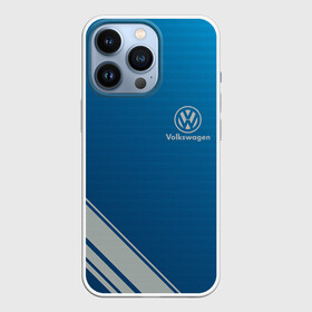 Чехол для iPhone 13 Pro с принтом VOLKSWAGEN. в Кировске,  |  | abstract | auto | brand | car | geometry | sport | texture | volkswagen | абстракция | авто | автомобильные | бренд | геометрия | классика | машины | модные | спорт | стиль | текстура | фольксваген