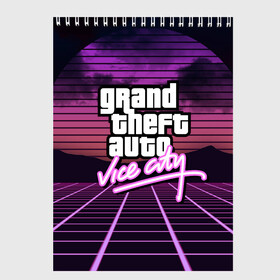 Скетчбук с принтом GTA VICE CITY в Кировске, 100% бумага
 | 48 листов, плотность листов — 100 г/м2, плотность картонной обложки — 250 г/м2. Листы скреплены сверху удобной пружинной спиралью | grand theft auto | grove street | grove street 4 life | gta | gta 4 | gta 5 | gta sa | gta v | gta vice city | neon | samp | san andreas | vice city | грув стрит | игры | неон | самп | сан андреас