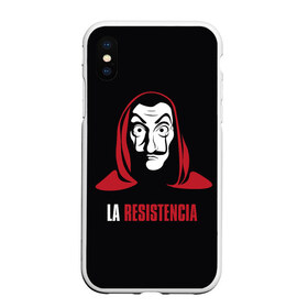 Чехол для iPhone XS Max матовый с принтом БУМАЖНЫЙ ДОМ LA CASA DE PAPEL в Кировске, Силикон | Область печати: задняя сторона чехла, без боковых панелей | la casa de papel | netflix | банда | бумажный дом | дф сфыф ву зфзуд | испанский | криминал | ла каса де папель | мафия | надпись | профессор | сопротивление