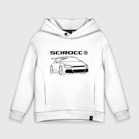 Детское худи Oversize хлопок с принтом Scirocco | Сирокко (Z) в Кировске, френч-терри — 70% хлопок, 30% полиэстер. Мягкий теплый начес внутри —100% хлопок | боковые карманы, эластичные манжеты и нижняя кромка, капюшон на магнитной кнопке | amarok | arteon | caravelle | golf | polo | scirocco | teramont | tiguan | touareg | transporter | volkswagen | vw | wv | авто | автомобиль | ам | бренд | карбон | машина | машины | народный автомобиль | фольксваген