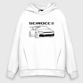 Мужское худи Oversize хлопок с принтом Scirocco (Z) в Кировске, френч-терри — 70% хлопок, 30% полиэстер. Мягкий теплый начес внутри —100% хлопок | боковые карманы, эластичные манжеты и нижняя кромка, капюшон на магнитной кнопке | Тематика изображения на принте: amarok | arteon | caravelle | golf | polo | scirocco | teramont | tiguan | touareg | transporter | volkswagen | vw | wv | авто | автомобиль | ам | бренд | карбон | машина | машины | народный автомобиль | фольксваген