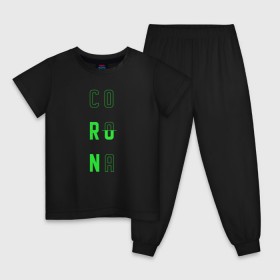 Детская пижама хлопок с принтом Corona Run в Кировске, 100% хлопок |  брюки и футболка прямого кроя, без карманов, на брюках мягкая резинка на поясе и по низу штанин
 | russiarunning | бег | раша ранинг | спорт