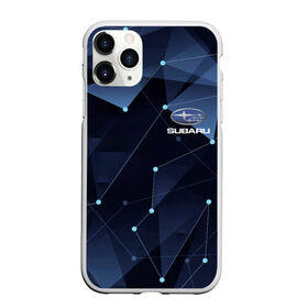 Чехол для iPhone 11 Pro Max матовый с принтом SUBARU в Кировске, Силикон |  | abstract | auto | brand | car | geometry | sport | subaru | texture | абстракция | авто | автомобильные | бренд | геометрия | классика | машины | модные | спорт | стиль | субару | текстура