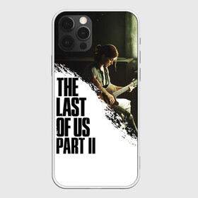 Чехол для iPhone 12 Pro Max с принтом ОДНИ ИЗ НАС в Кировске, Силикон |  | cicadas | fireflies | naughty dog | the last of us | the last of us part 2 | tlou | tlou2 | джоэл | ласт оф ас | последние из нас | цикады | элли