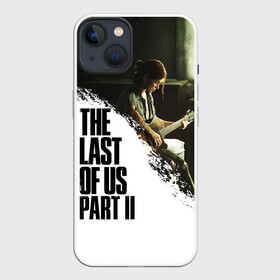 Чехол для iPhone 13 с принтом THE LAST OF US 2 | ОДНИ ИЗ НАС 2 в Кировске,  |  | cicadas | fireflies | naughty dog | the last of us | the last of us part 2 | tlou | tlou2 | джоэл | ласт оф ас | последние из нас | цикады | элли