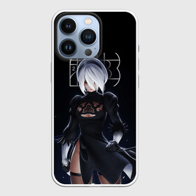 Чехол для iPhone 13 Pro с принтом 2B в Кировске,  |  | 2b | 2b nier automata | a2 | nier | nier automata | nier: automata | ниер | ниер автомата | ниир автомата | ньер автомата