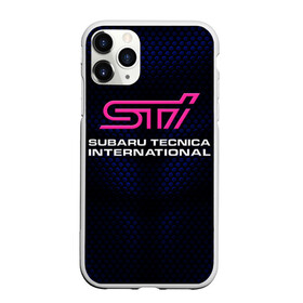 Чехол для iPhone 11 Pro Max матовый с принтом SUBARU STI (Z) в Кировске, Силикон |  | 2020 | auto | forester | impreza | outback | sport | sti | subaru | tribeca | wrx | авто | автомобиль | автомобильные | аутбек | бренд | врх | импреза | марка | машины | оутбек | спорт | сти | субару | трибека | форестер