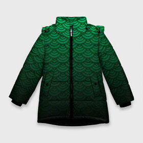 Зимняя куртка для девочек 3D с принтом Узор зеленая чешуя дракон в Кировске, ткань верха — 100% полиэстер; подклад — 100% полиэстер, утеплитель — 100% полиэстер. | длина ниже бедра, удлиненная спинка, воротник стойка и отстегивающийся капюшон. Есть боковые карманы с листочкой на кнопках, утяжки по низу изделия и внутренний карман на молнии. 

Предусмотрены светоотражающий принт на спинке, радужный светоотражающий элемент на пуллере молнии и на резинке для утяжки. | Тематика изображения на принте: геометрия | градиент | дракон | змей | круги | переход цвета | синий | текстура | темный | узор | чешуя | ящерица