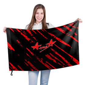 Флаг 3D с принтом Алиса в Кировске, 100% полиэстер | плотность ткани — 95 г/м2, размер — 67 х 109 см. Принт наносится с одной стороны | kinchev | rock | russian rock | алиса | кинчев | константин кинчев | рок | русский рок