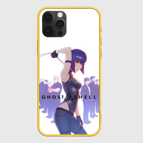 Чехол для iPhone 12 Pro с принтом Ghost in the Shell Section 9 в Кировске, силикон | область печати: задняя сторона чехла, без боковых панелей | cyberpunk | ghost in the shell | ghost in the shell sac 2045 | motoko kusanagi | section 9 | stand alone complex | киберпанк | мотоко кусанаги | призрак в доспехах | синдром одиночки