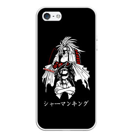 Чехол для iPhone 5/5S матовый с принтом Shaman King в Кировске, Силикон | Область печати: задняя сторона чехла, без боковых панелей | amidamaru | japan | king | ninja | samurai | shaman | амидамару | аниме | басон | кинг | король | лен | морти | ниндзя | рио | самурай | стиль | такагеро | тао | шаман | шаманов | япония | японский