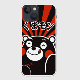 Чехол для iPhone 13 mini с принтом Kumamon довольный в Кировске,  |  | fire | for | glory | hell | japan | kumamon | of course | ofc | satan | the | иероглифы | кумамон | медведь | огонь | пожар | сатана | япония